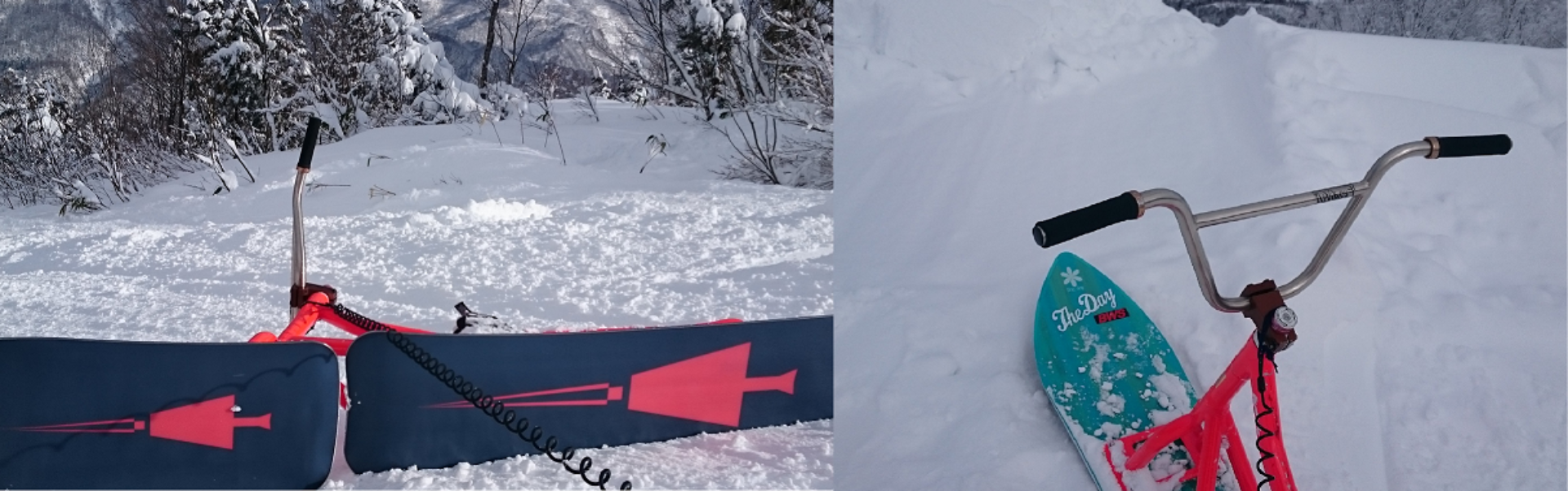 スノースクートとスノーモトの違い （2022.5 更新） – キリンの風